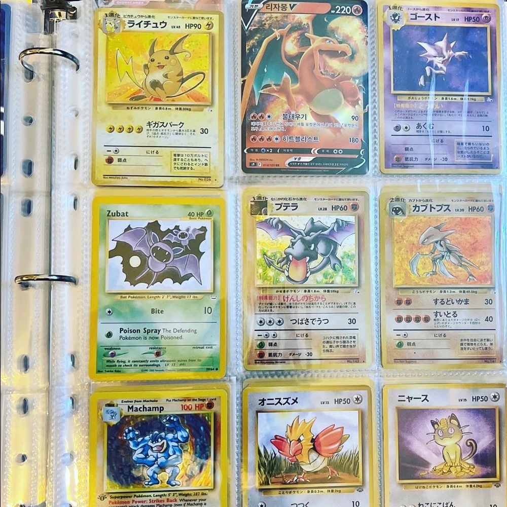 Pokémon 10 cards GUARANTEED ALL VINTAGE/HOLOSV/ VMAX/ VSTAR